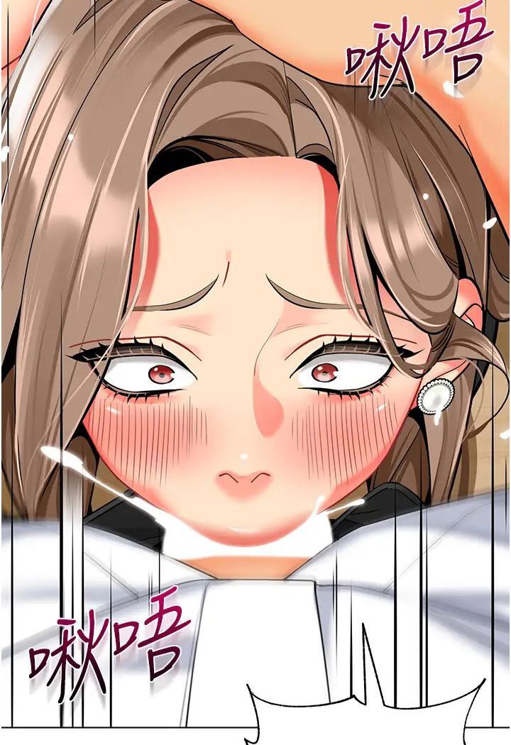 137P - 幼儿园老师们