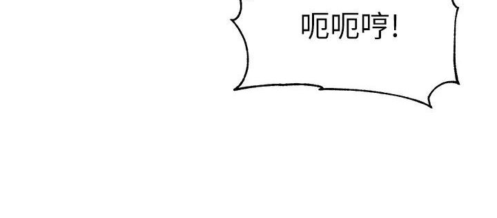 138P - 幼儿园老师们