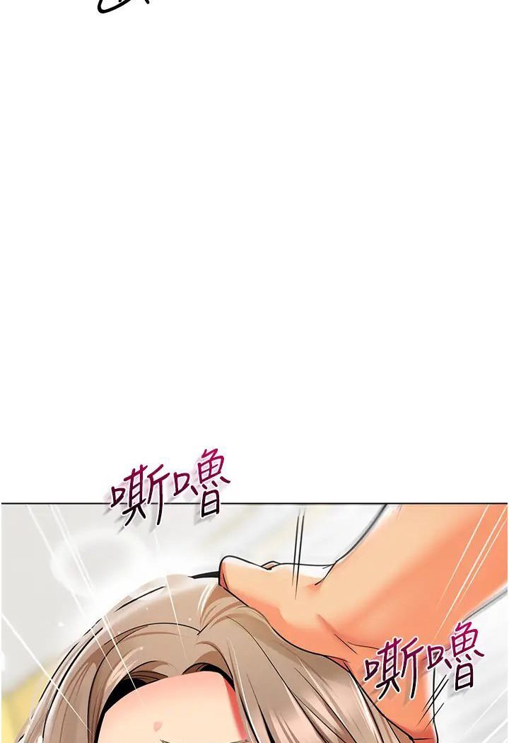 140P - 幼儿园老师们