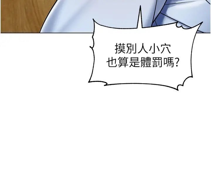 27P - 幼儿园老师们