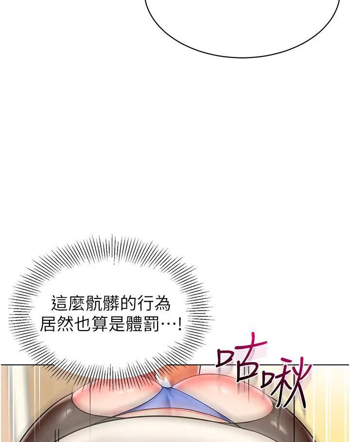 34P - 幼儿园老师们