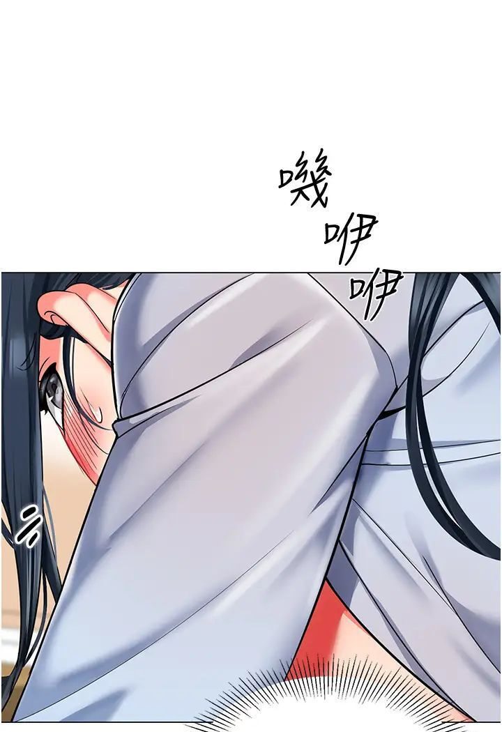 41P - 幼儿园老师们