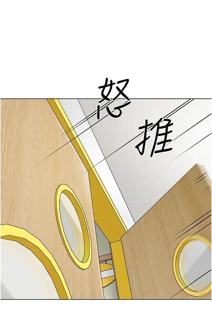 67P - 幼儿园老师们