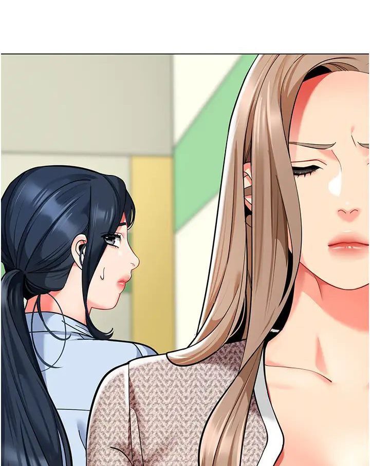 99P - 幼儿园老师们