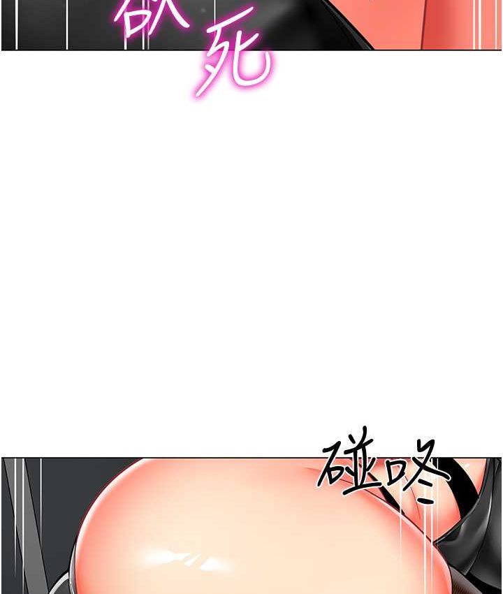 106P - 幼儿园老师们
