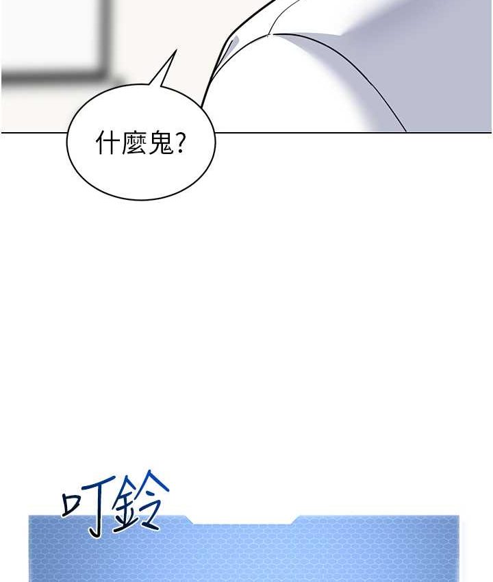 115P - 幼儿园老师们