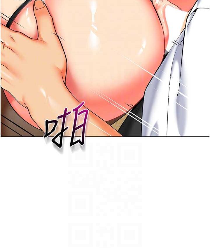 16P - 幼儿园老师们