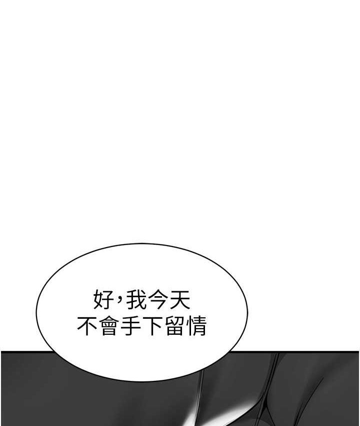 1P - 幼儿园老师们