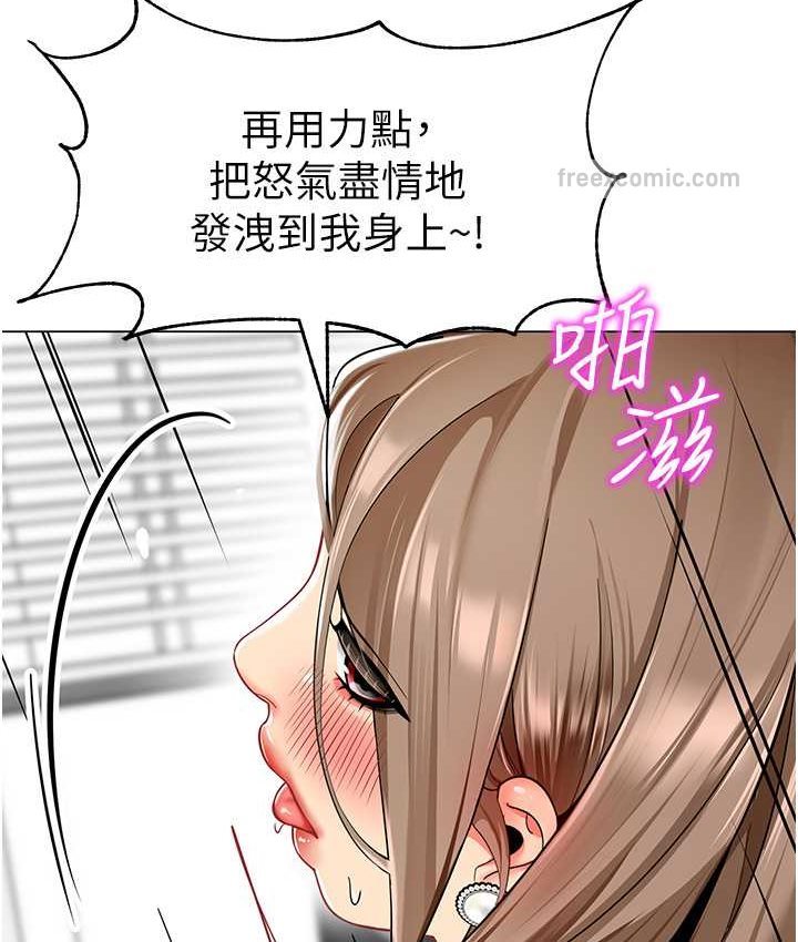 20P - 幼儿园老师们