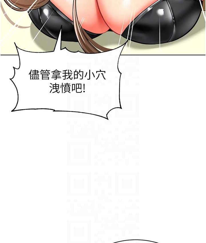 26P - 幼儿园老师们