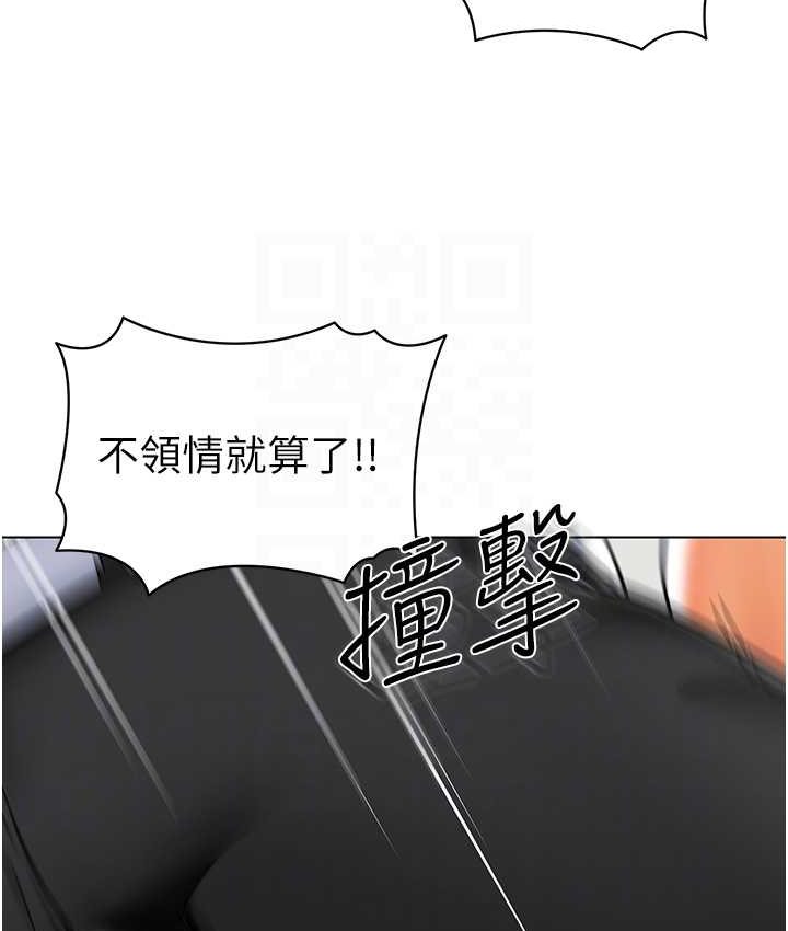33P - 幼儿园老师们
