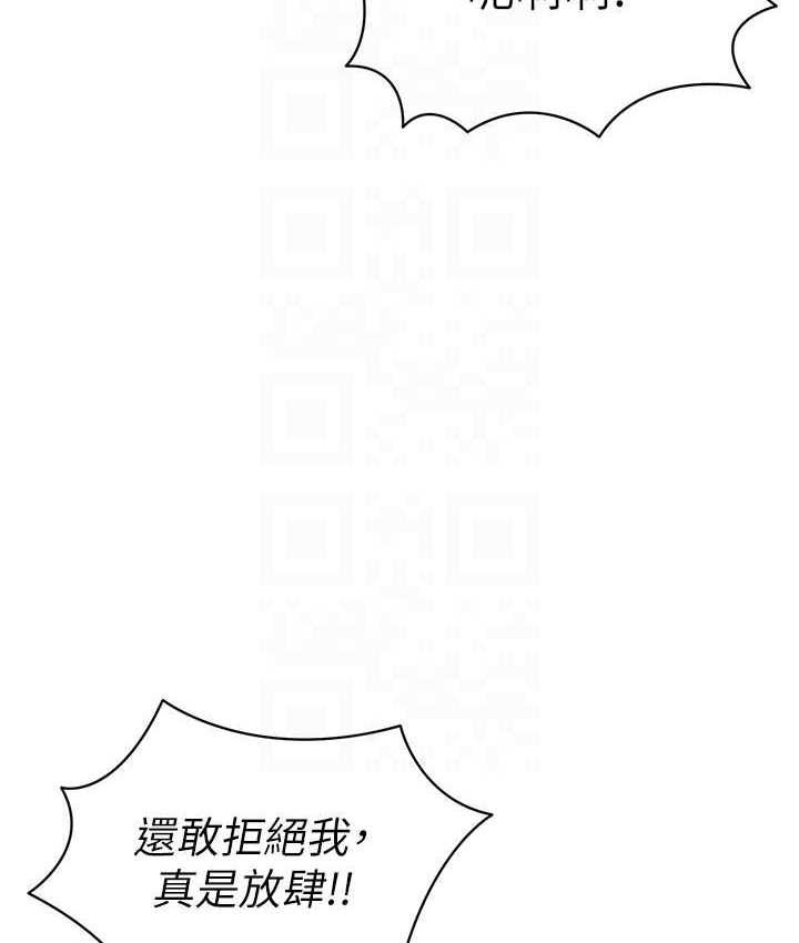 35P - 幼儿园老师们