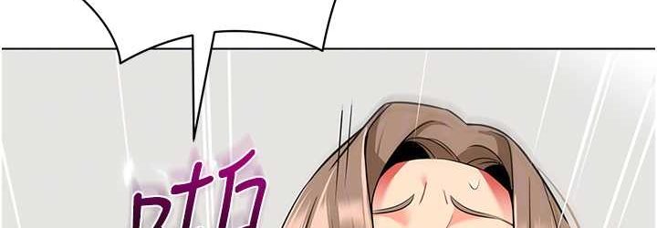 36P - 幼儿园老师们