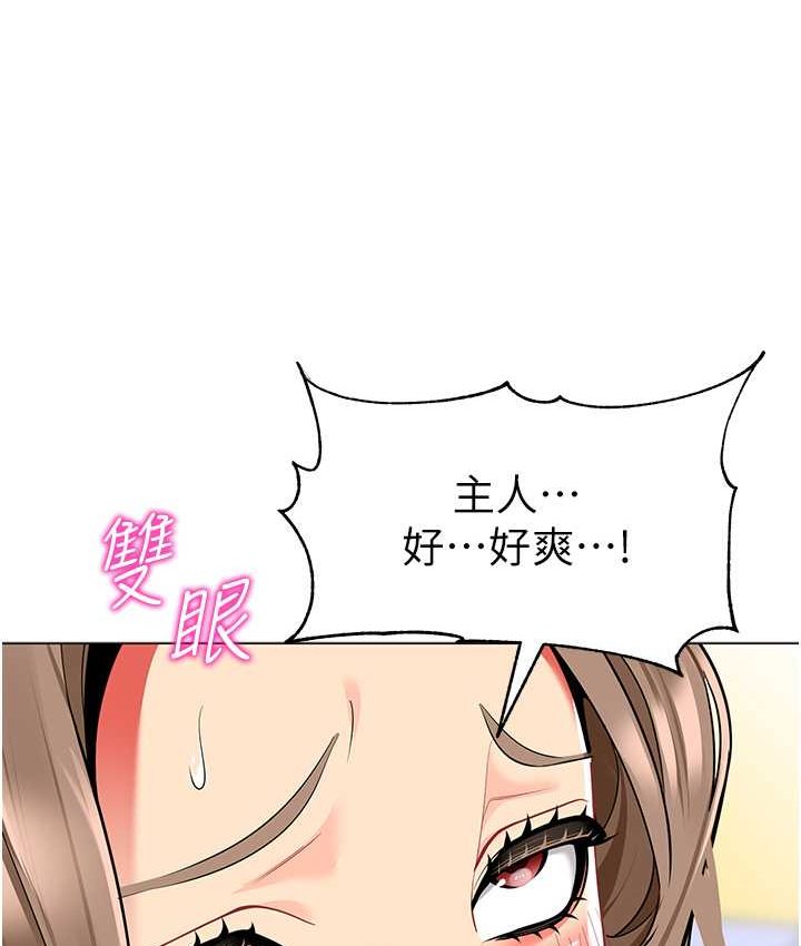 39P - 幼儿园老师们