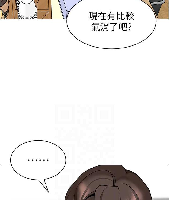 43P - 幼儿园老师们