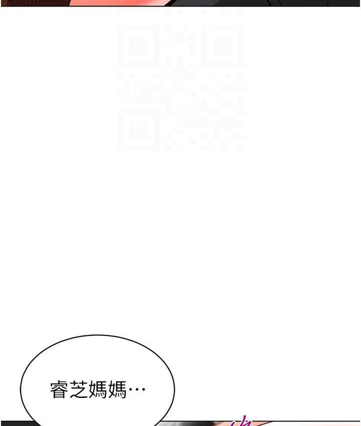 54P - 幼儿园老师们