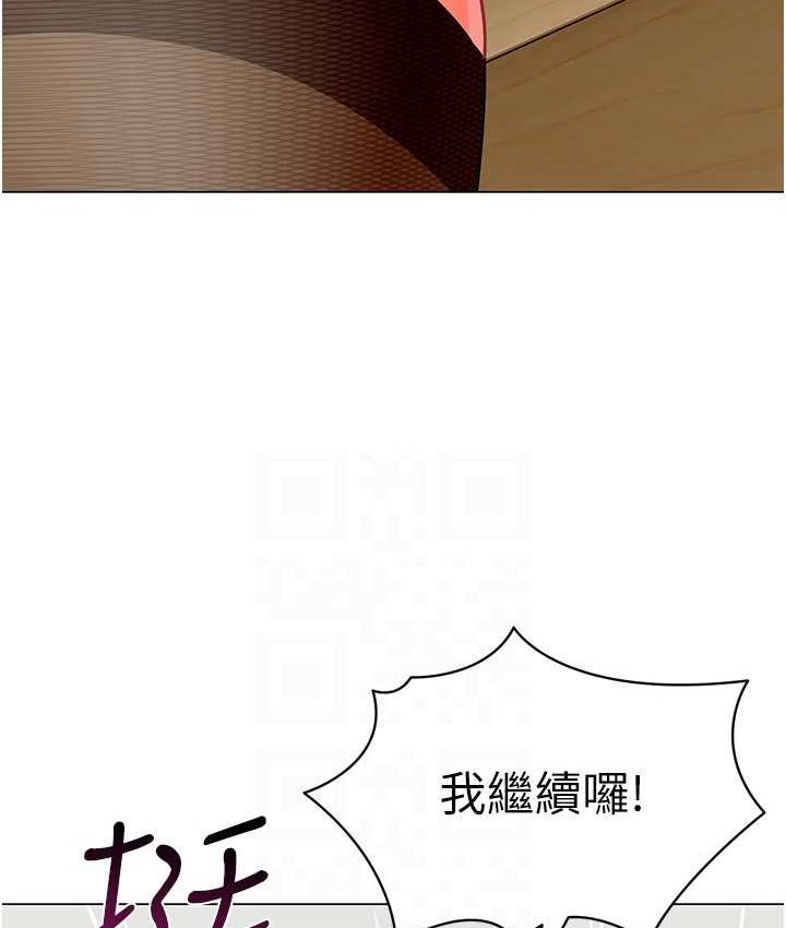 56P - 幼儿园老师们