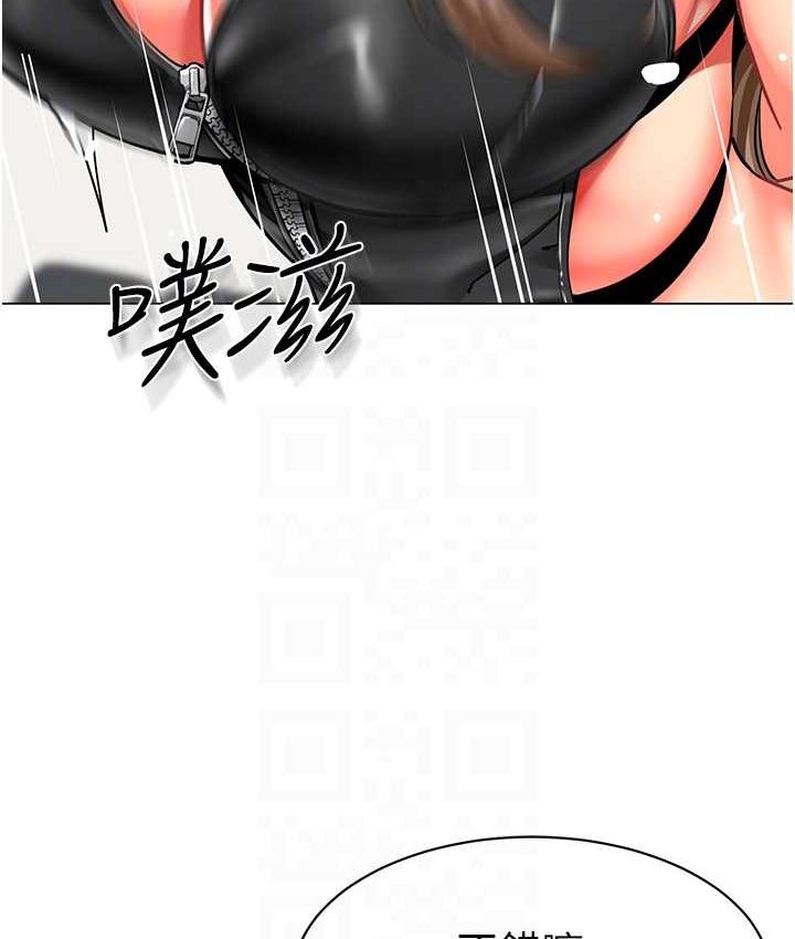 63P - 幼儿园老师们