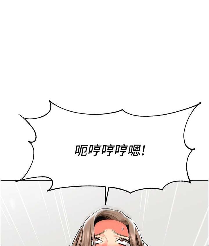 99P - 幼儿园老师们