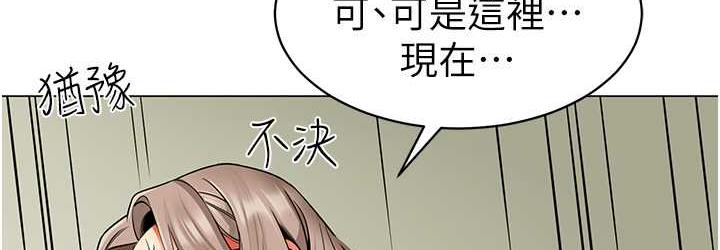 108P - 幼儿园老师们