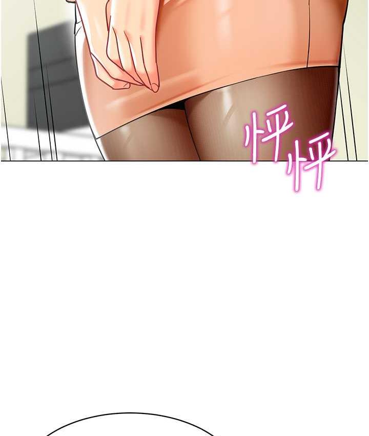 110P - 幼儿园老师们