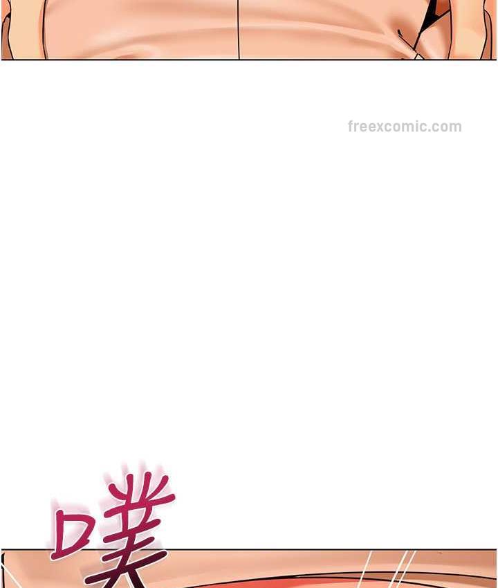 126P - 幼儿园老师们