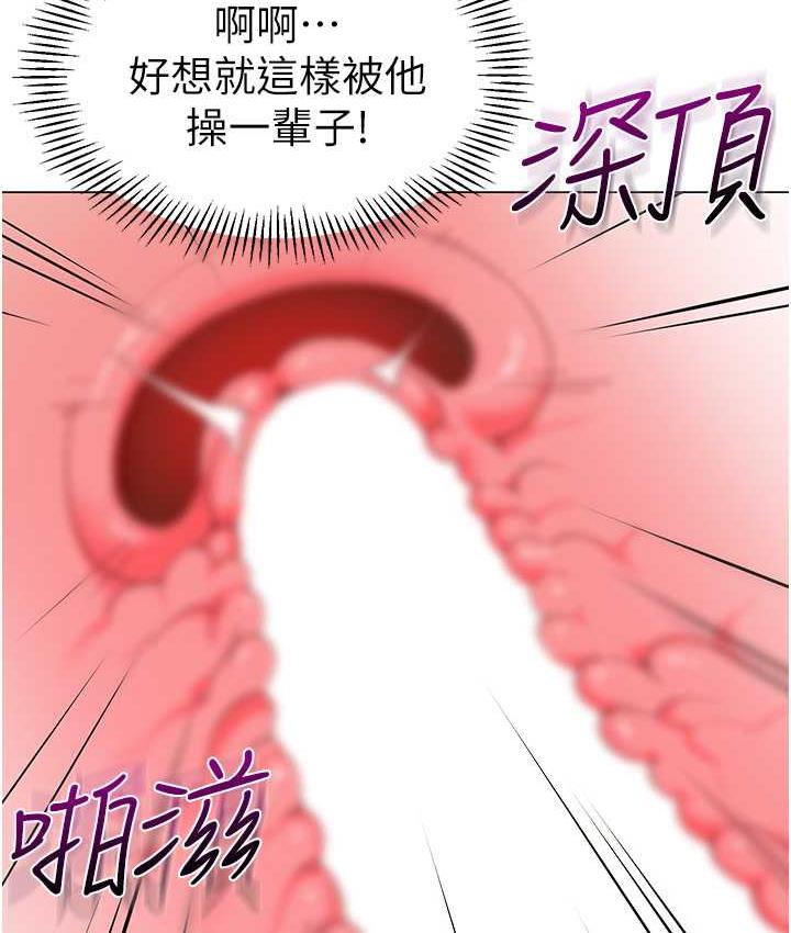 134P - 幼儿园老师们
