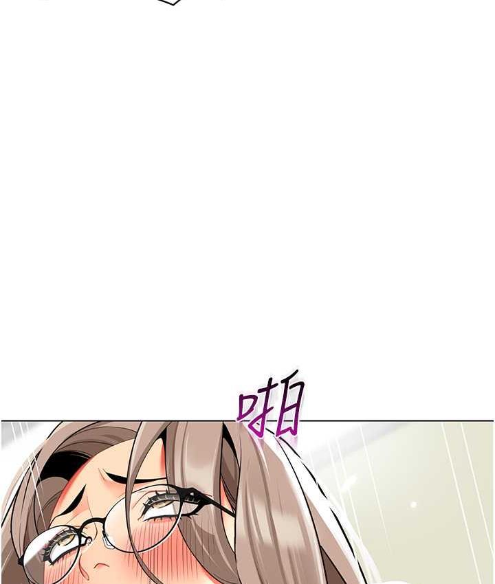 138P - 幼儿园老师们