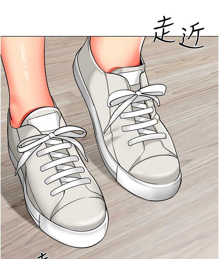 141P - 幼儿园老师们