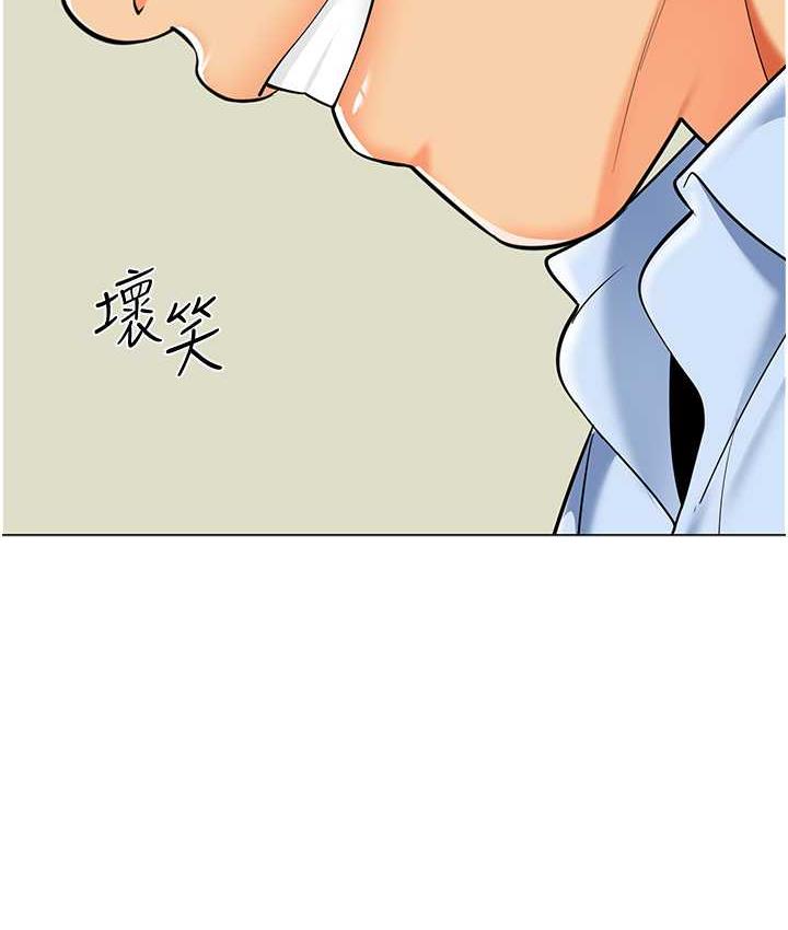 154P - 幼儿园老师们