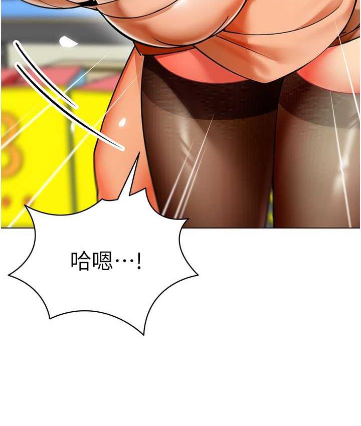 157P - 幼儿园老师们
