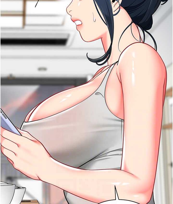23P - 幼儿园老师们