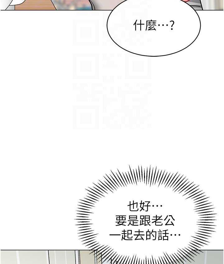 24P - 幼儿园老师们