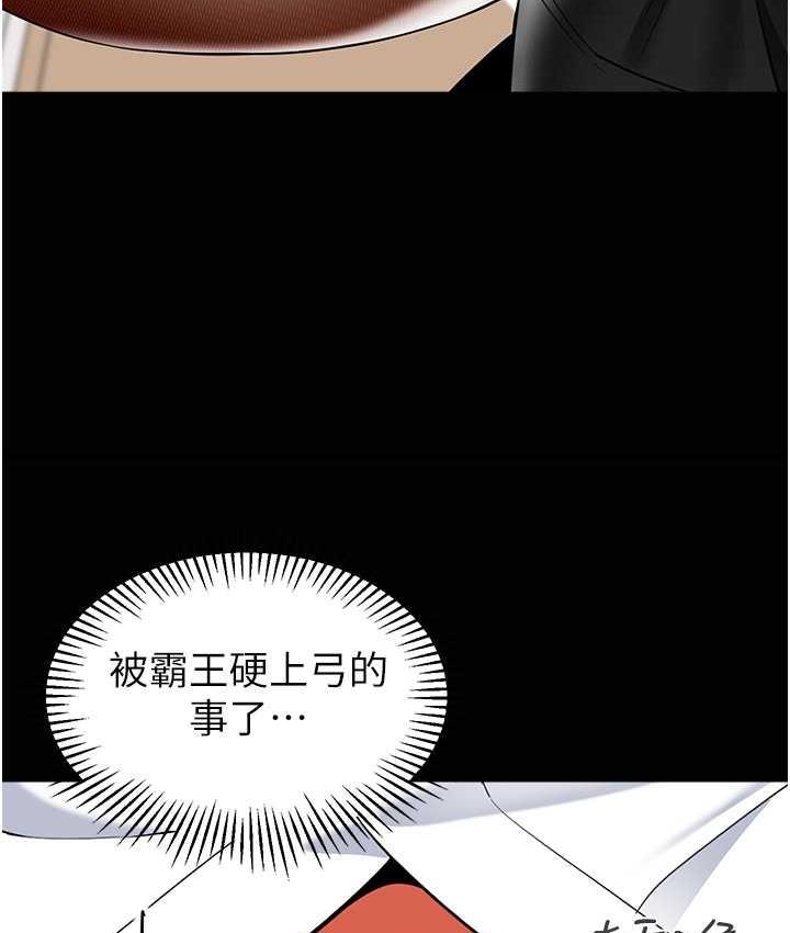 29P - 幼儿园老师们