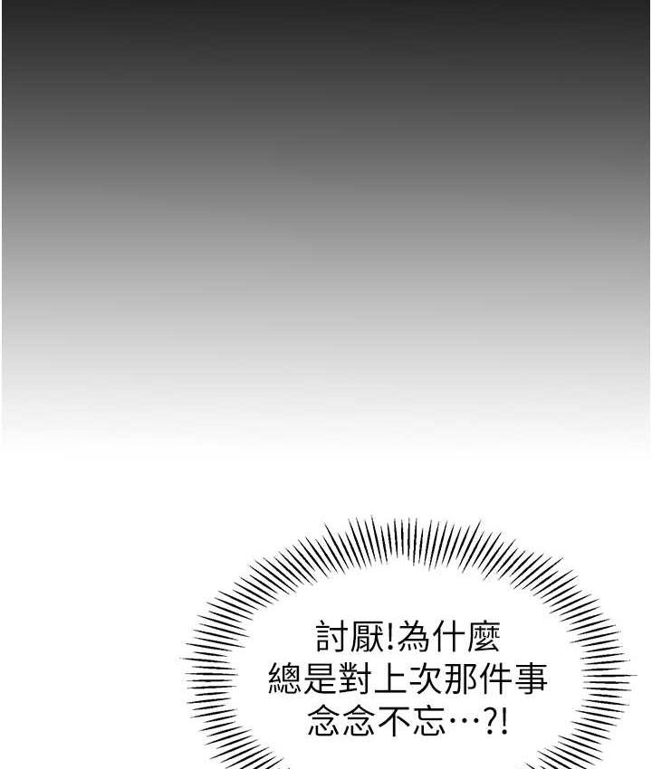 31P - 幼儿园老师们