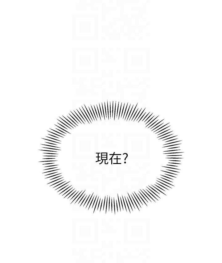 56P - 幼儿园老师们
