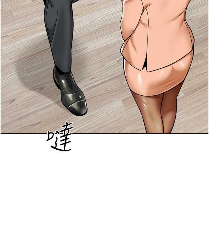 59P - 幼儿园老师们