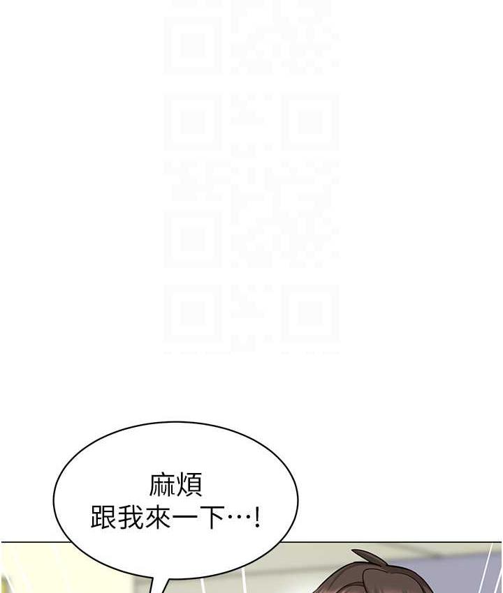62P - 幼儿园老师们