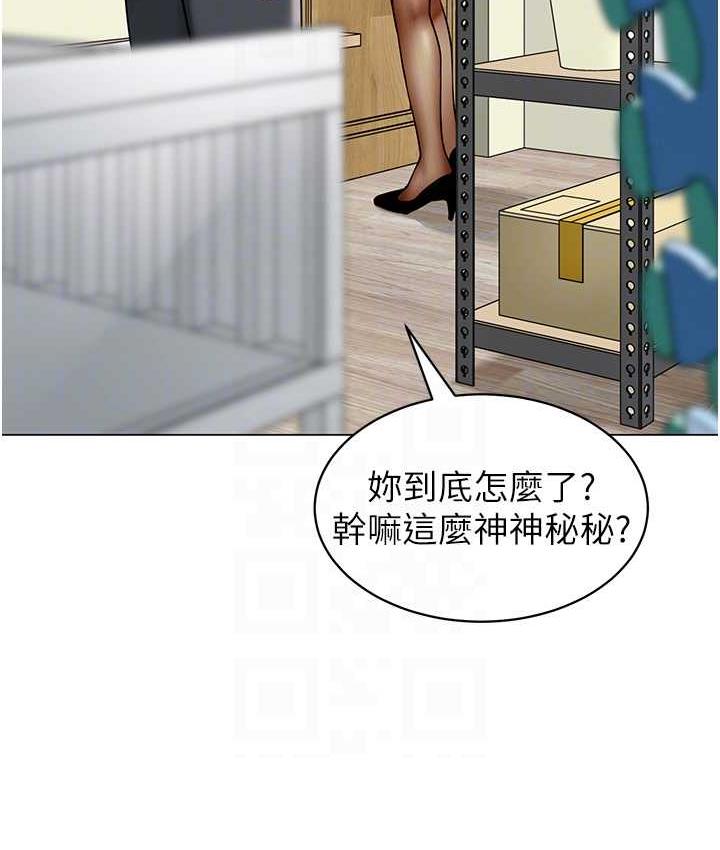 67P - 幼儿园老师们