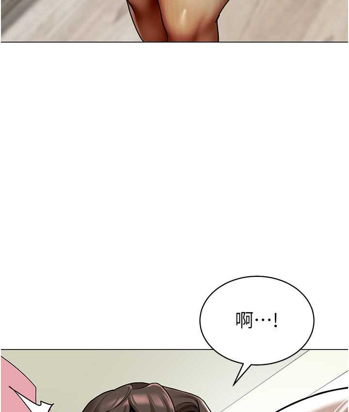 75P - 幼儿园老师们