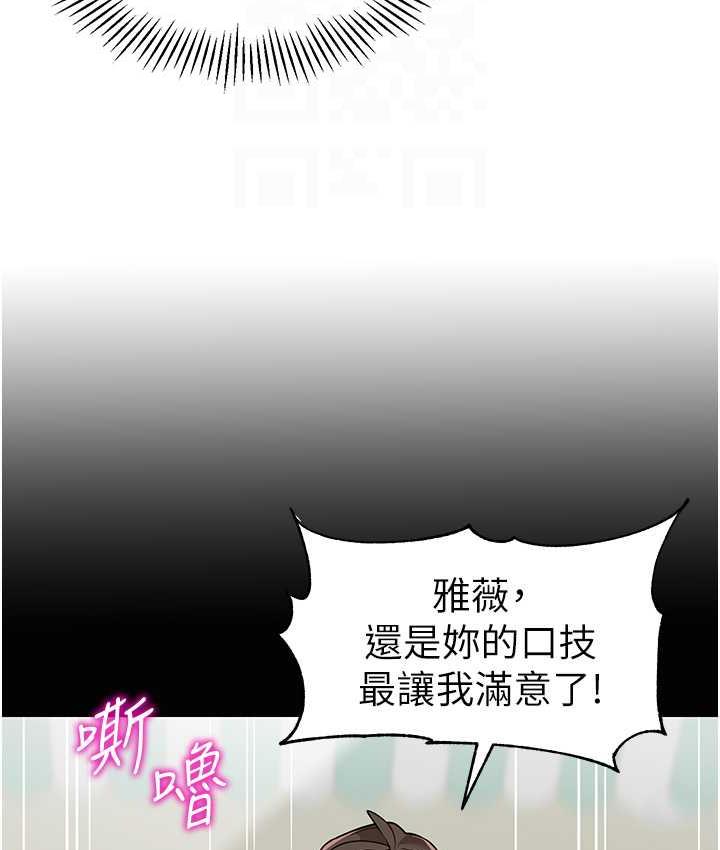 77P - 幼儿园老师们