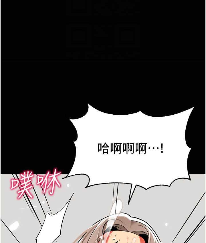 82P - 幼儿园老师们