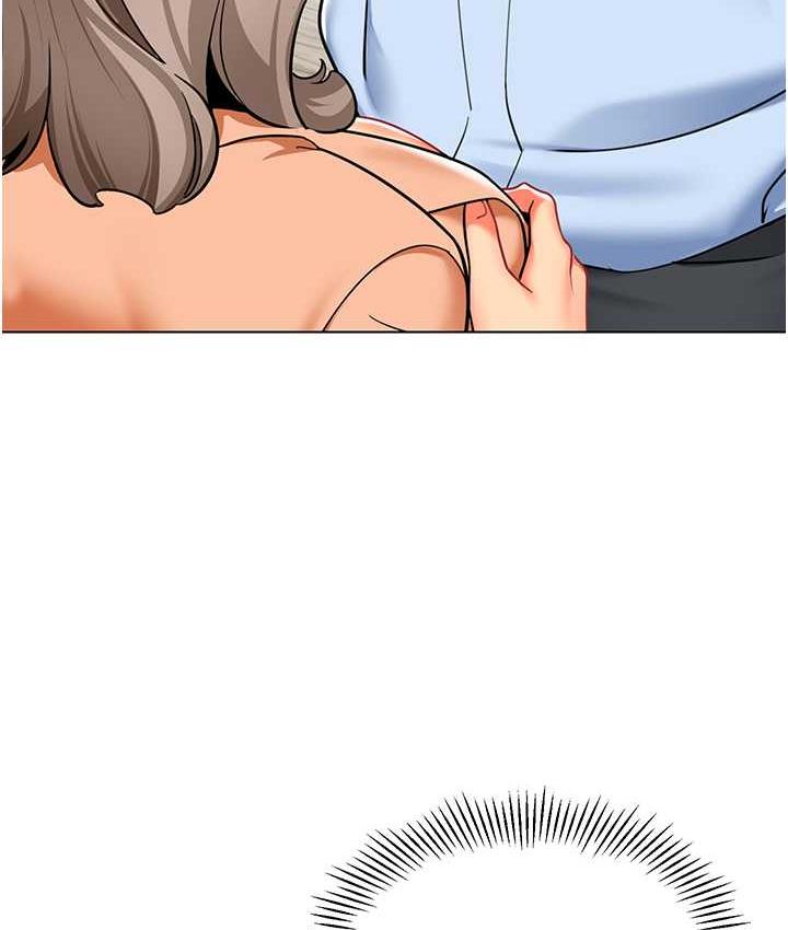 91P - 幼儿园老师们
