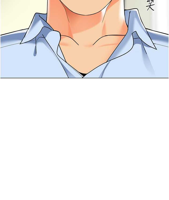 97P - 幼儿园老师们