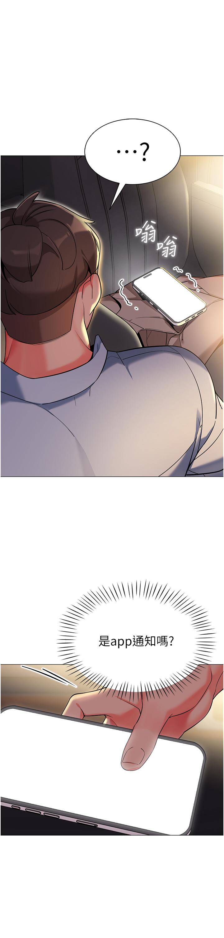 1P - 幼儿园老师们