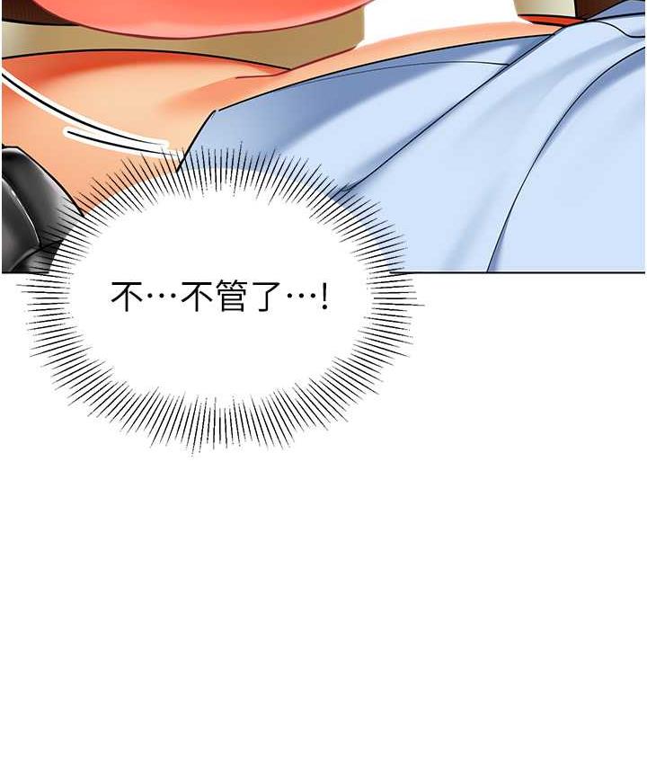 100P - 幼儿园老师们