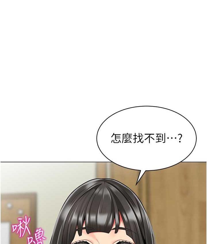 117P - 幼儿园老师们