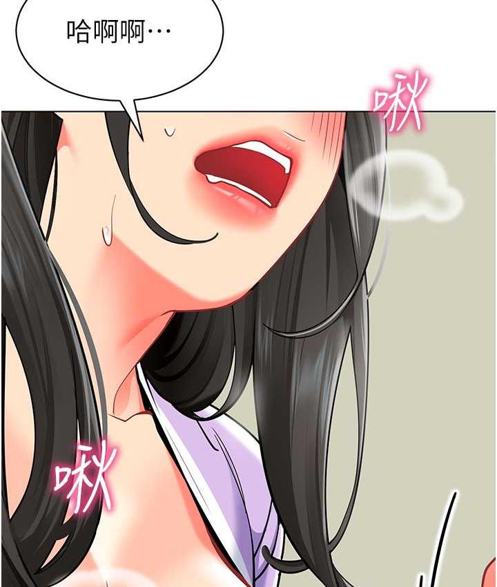 120P - 幼儿园老师们