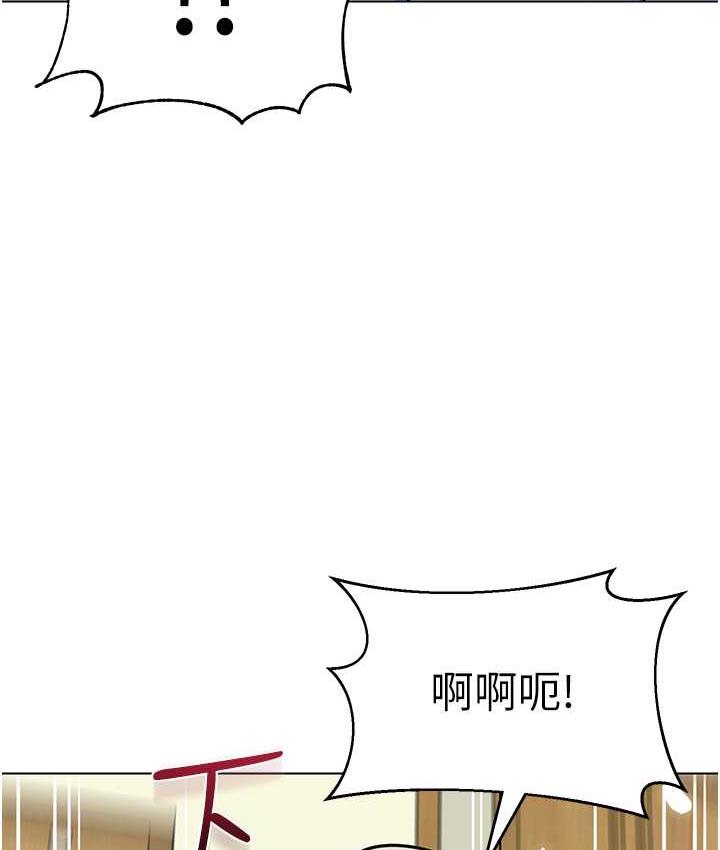 133P - 幼儿园老师们