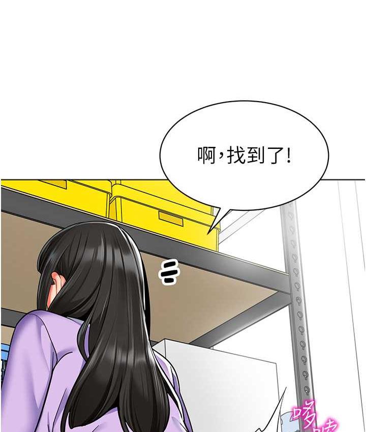 141P - 幼儿园老师们